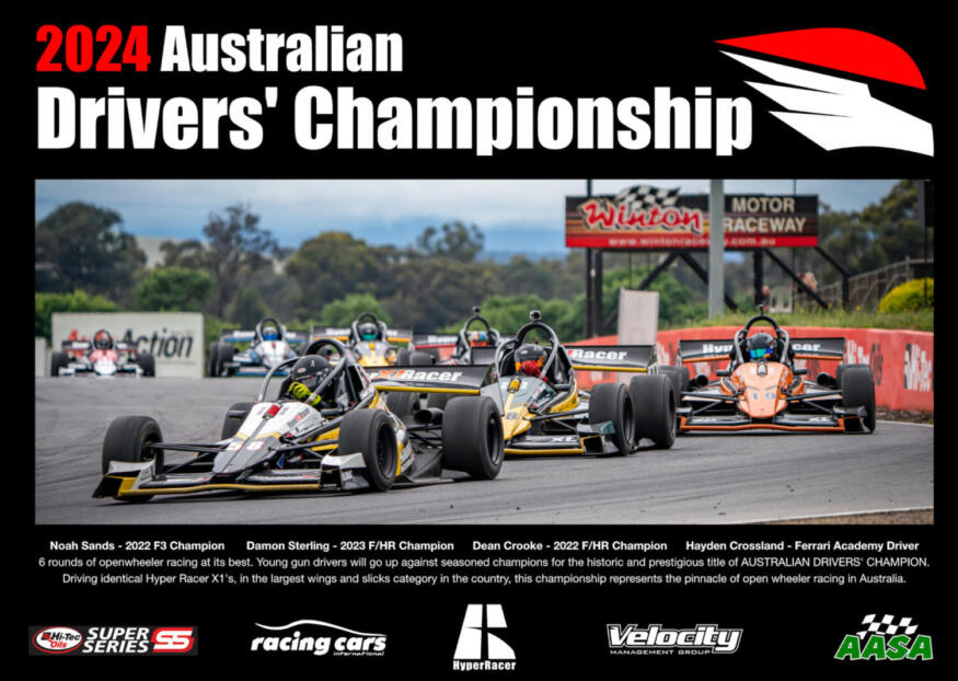 Supplied imagary included with the AASA media release announcing the 'Australian Drivers' Championship'